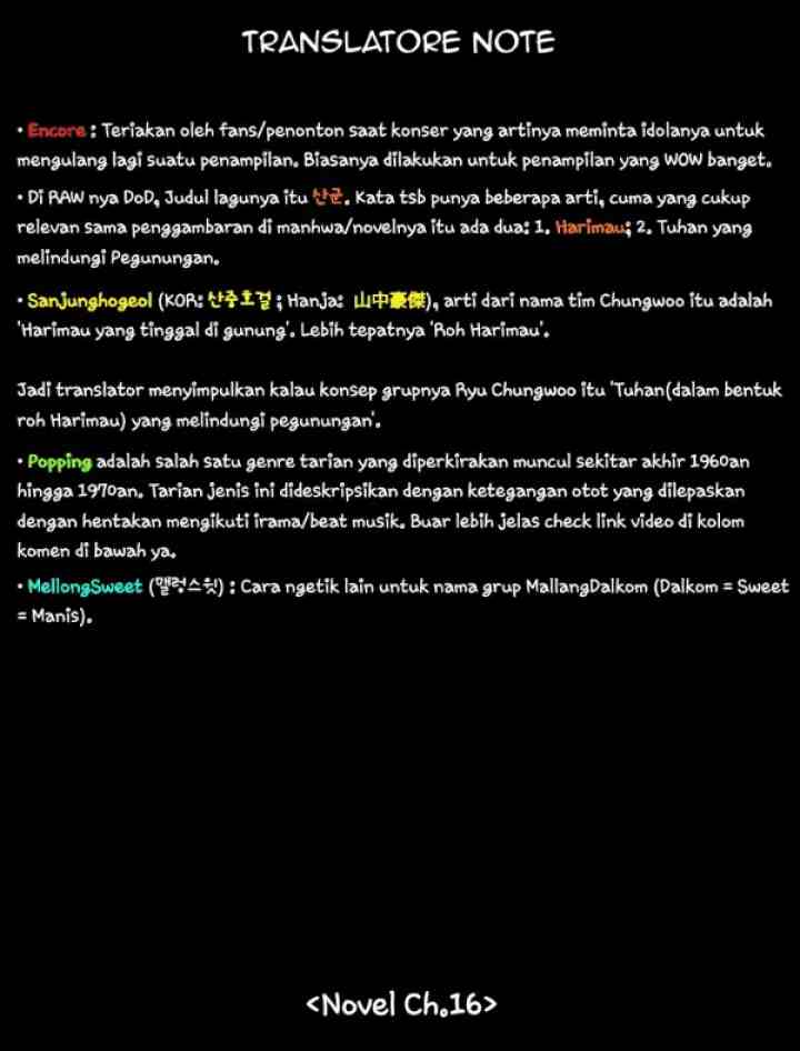 Debut or Die chapter 15 halaman 13