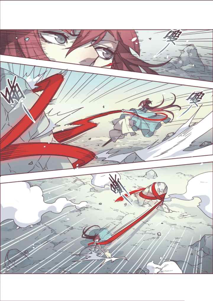 Miao Shou Xian Dan chapter 10.3 halaman 8