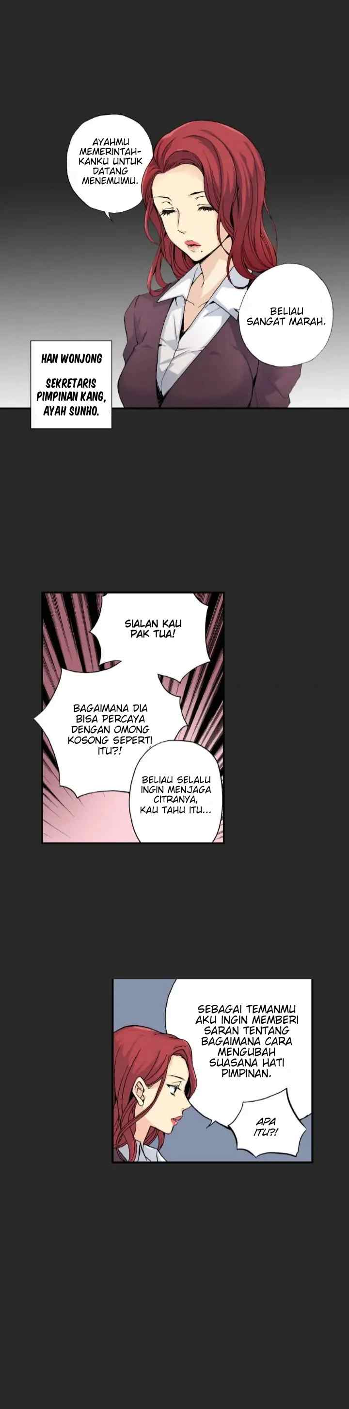 Safari Romance chapter 2 halaman 14