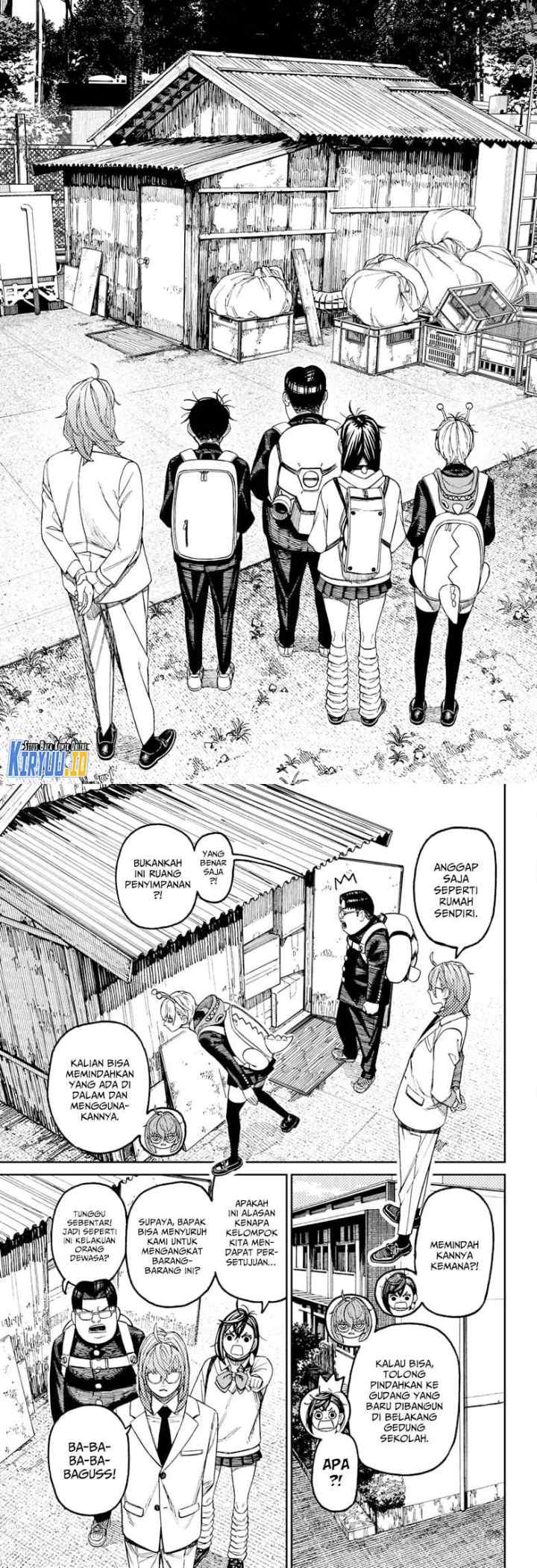 DANDADAN chapter 122 halaman 4