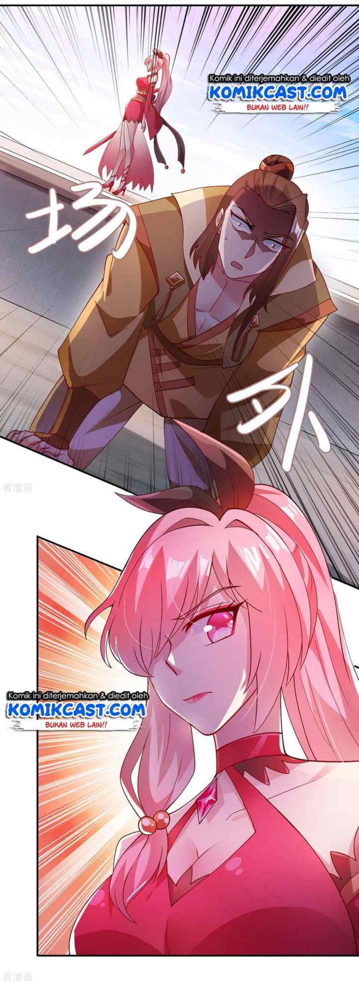 Spirit Sword Sovereign chapter 357 halaman 12