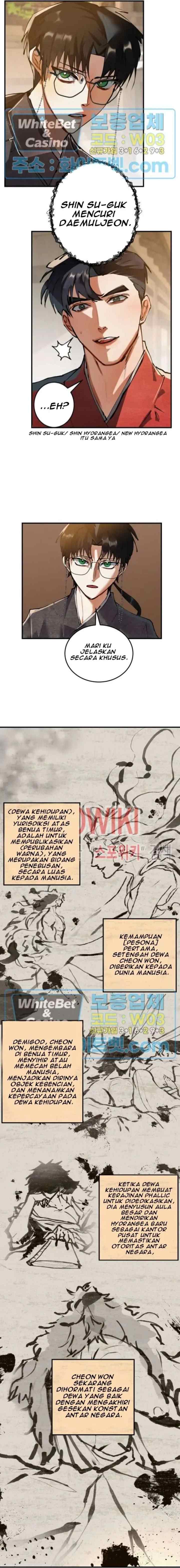 Daemuljeon chapter 27 halaman 5