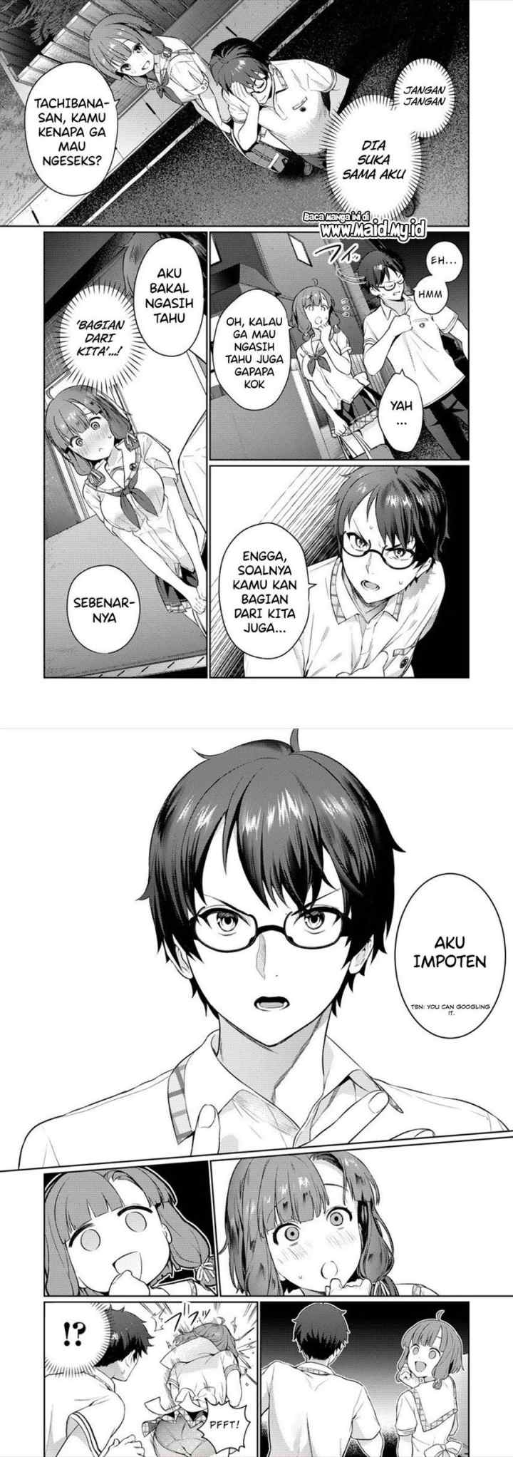 Nukitashi – nuki ge mitaina shima ni sun deru watashi wa dou surya iidesu ka? chapter 2 halaman 15
