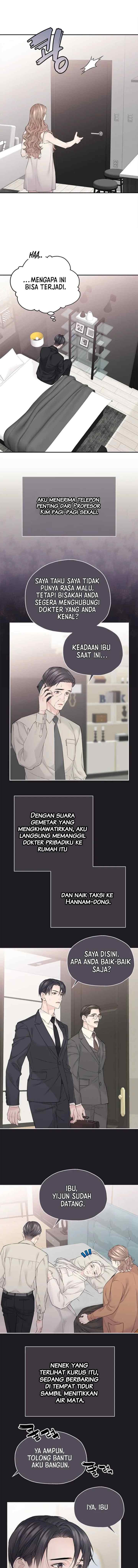 As If There's No Love chapter 46 halaman 5