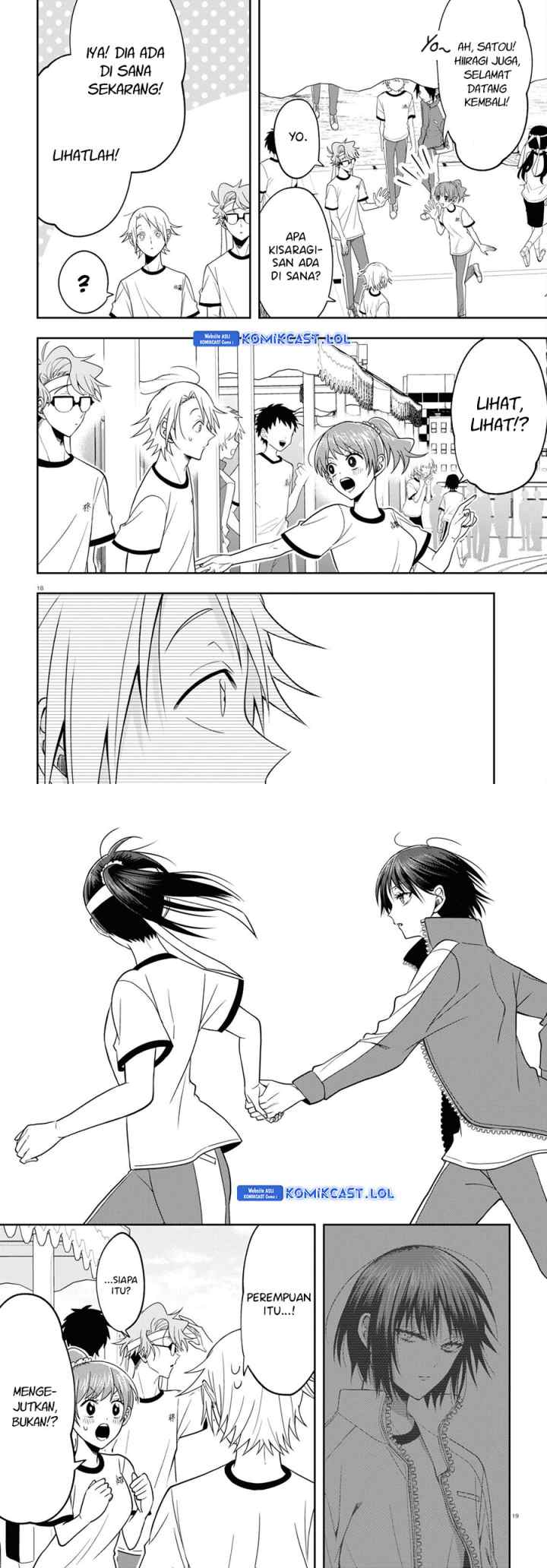 Kisaragi-san wa Gankoukeikei chapter 11 halaman 10