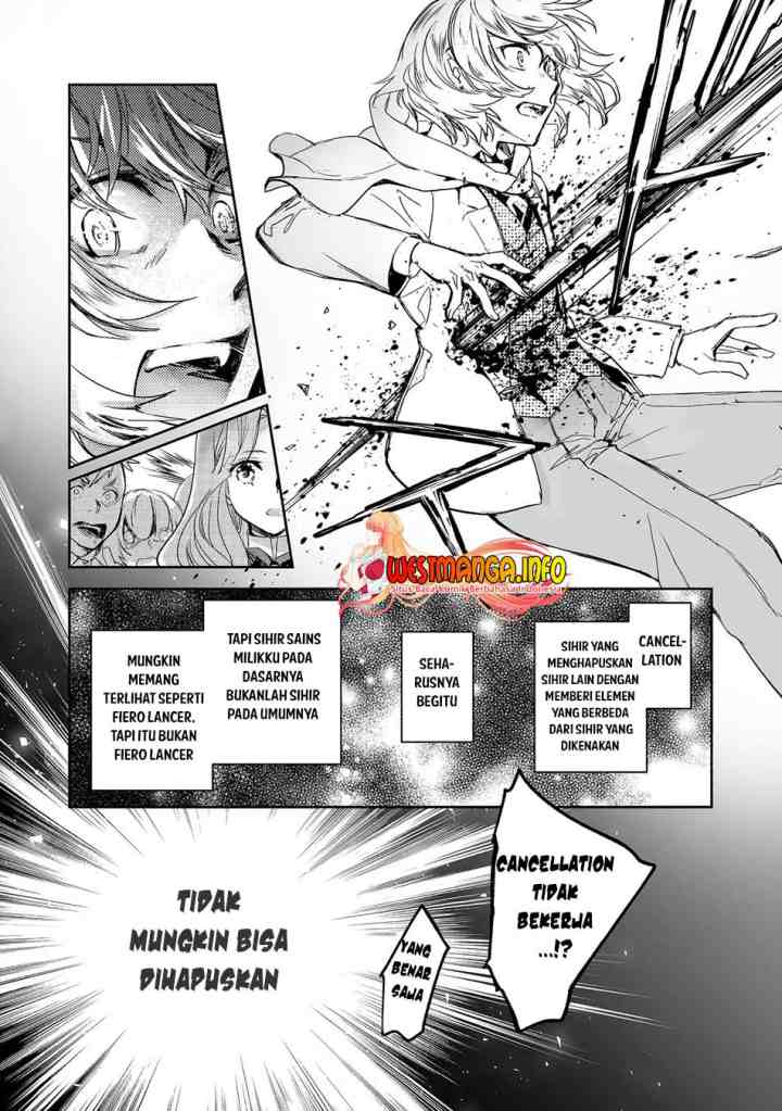 Maryoku Zero no Saikyou Majutsushi: Yahari Omaera no Majutsu Riron wa Machigatte Iru Nda ga? chapter 11.1 halaman 10