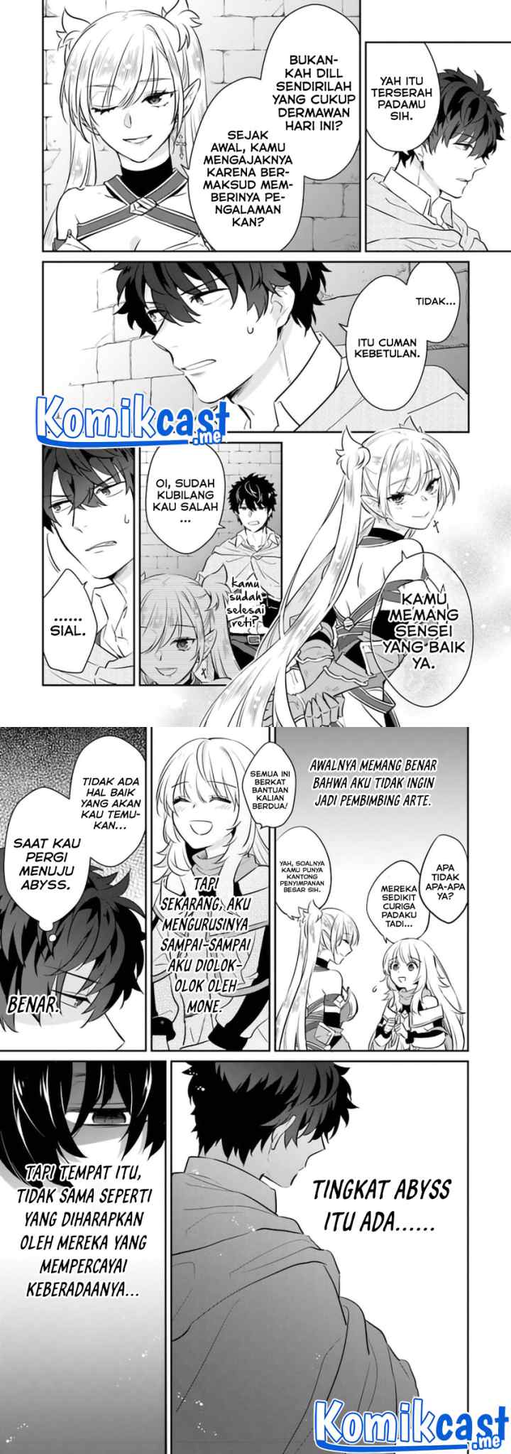 Daizai Dungeon Kyoushuujo no Hanmen Kyoushi: Hazure Gift no chapter 6 halaman 14