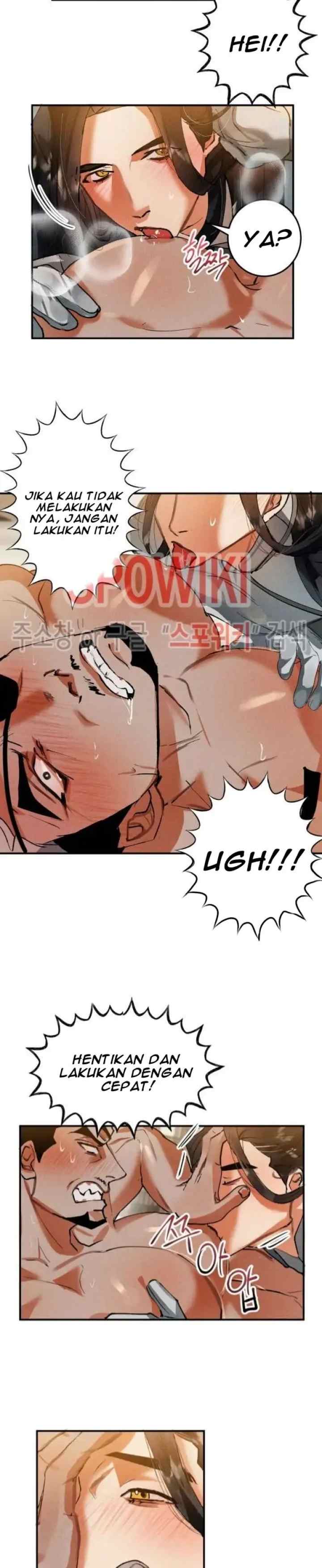Daemuljeon chapter 18 halaman 7
