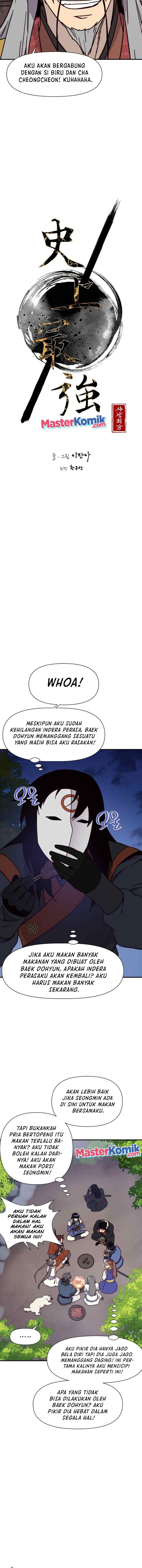 The Strongest Ever chapter 93 halaman 6