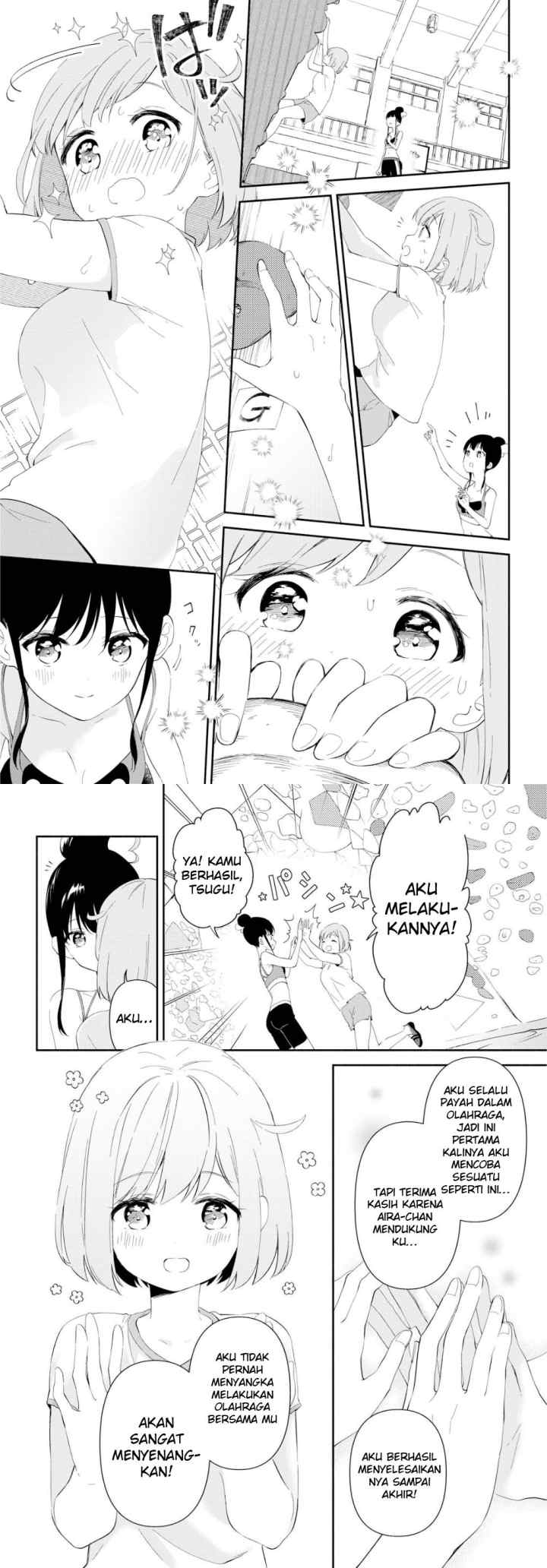 Pocha Climb! chapter 1 halaman 15