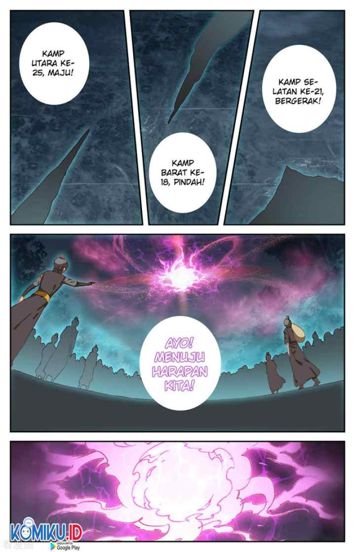 The Heaven's List chapter 92.5 halaman 7