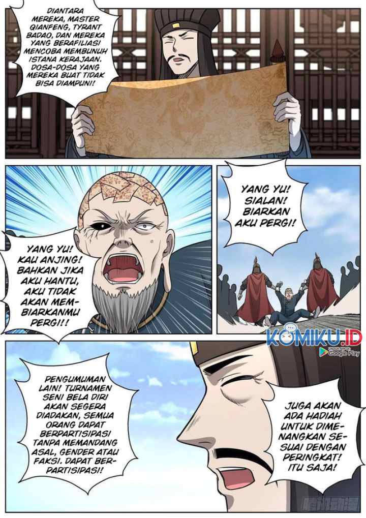 Extreme Mad Emperor System chapter 89 halaman 16