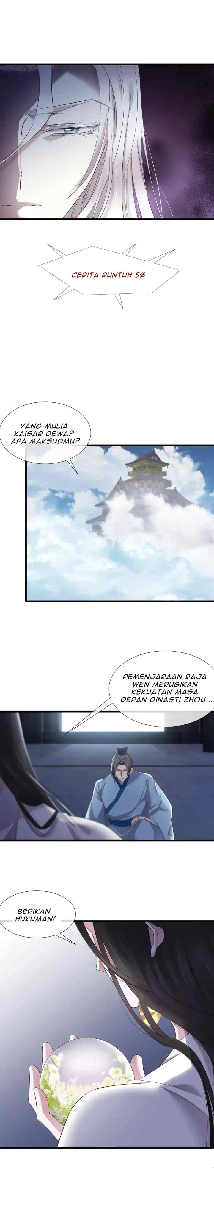Heaven Instance Dungeon: Steal the Handsome Guy's Heart chapter 47 halaman 6