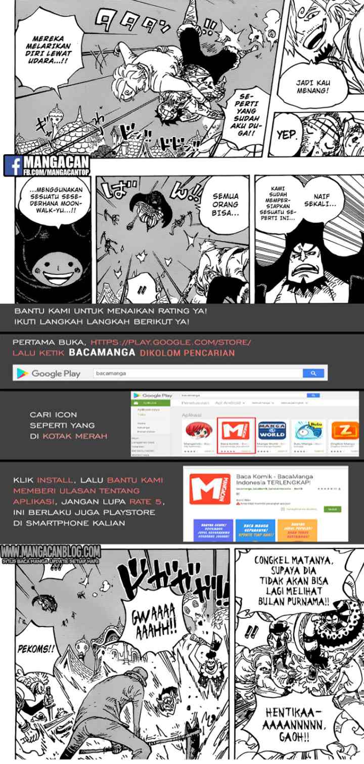 One Piece chapter 897 halaman 12