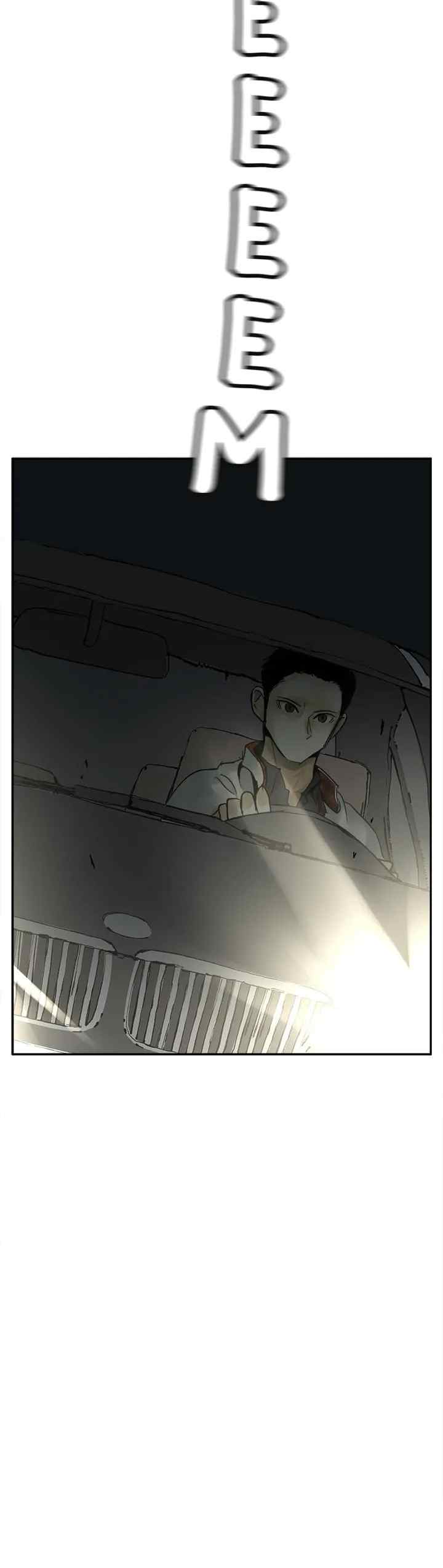 Dateclip chapter 14 halaman 11