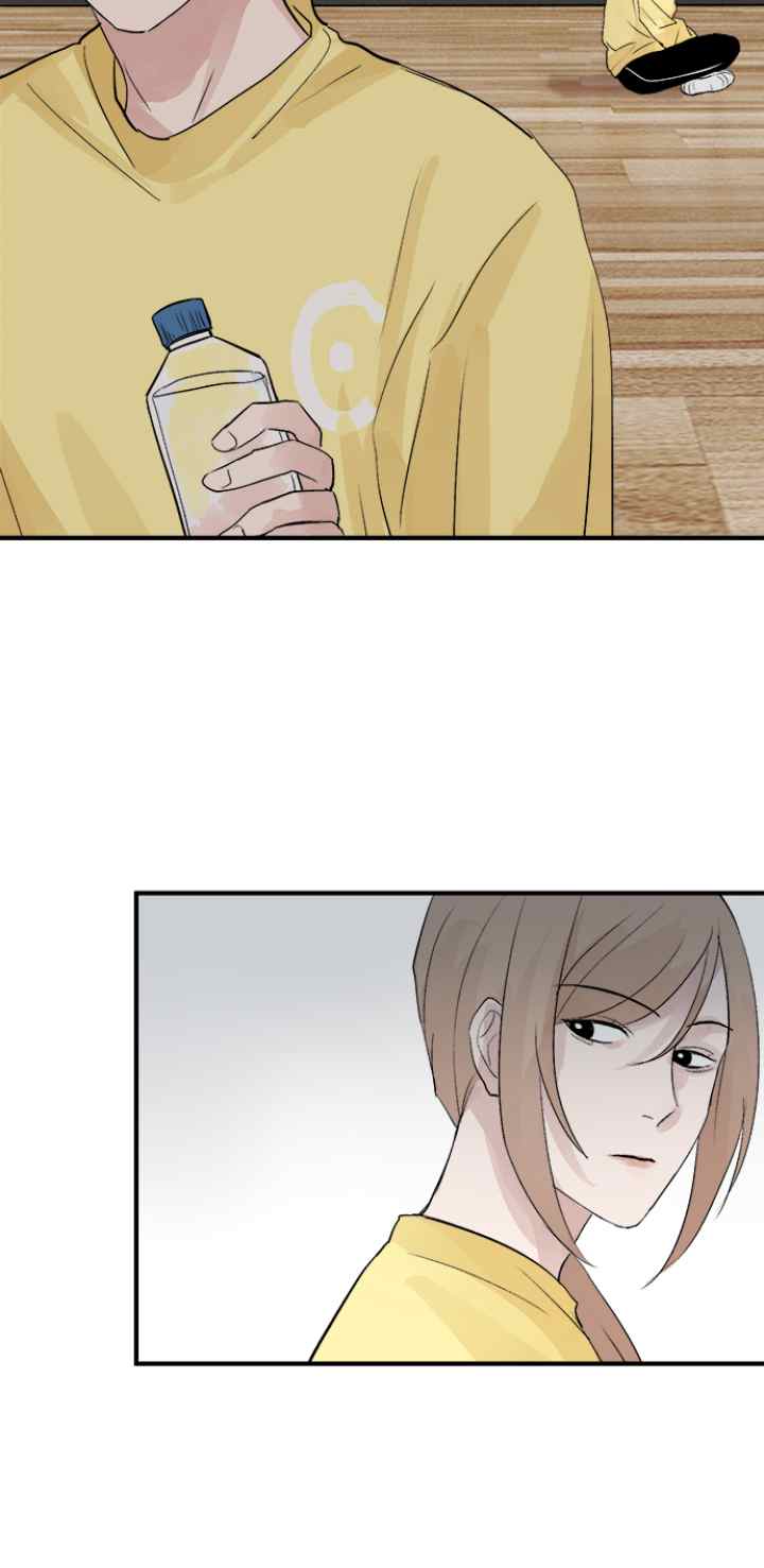 Godly Idol chapter 31 halaman 15