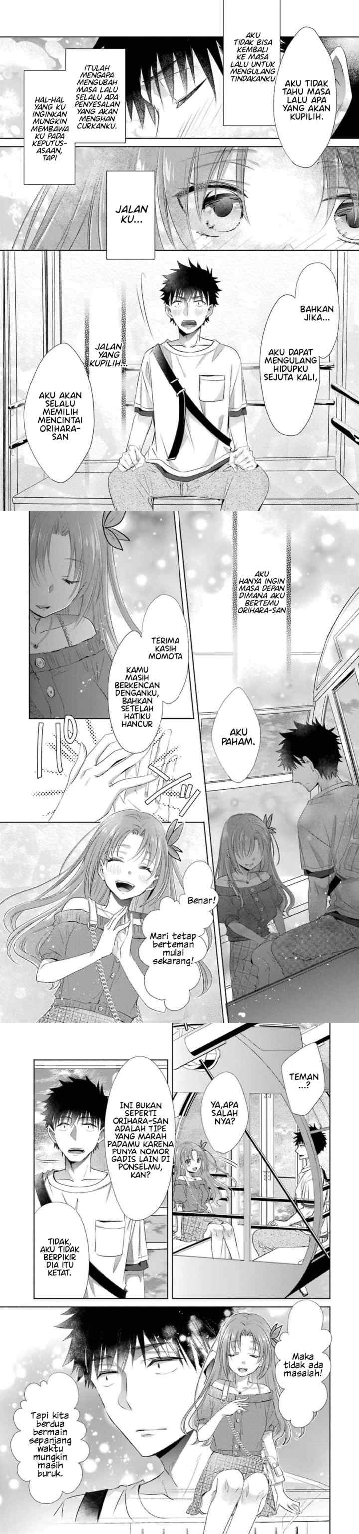 Choppiri Toshiue Demo Kanojo Ni Shite Kuremasu Ka? chapter 19 halaman 12