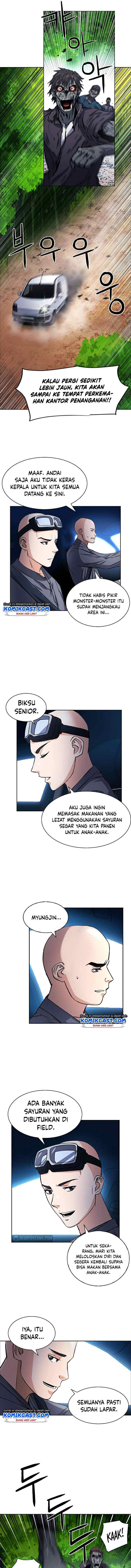 Seoul Station Druid chapter 43 halaman 5