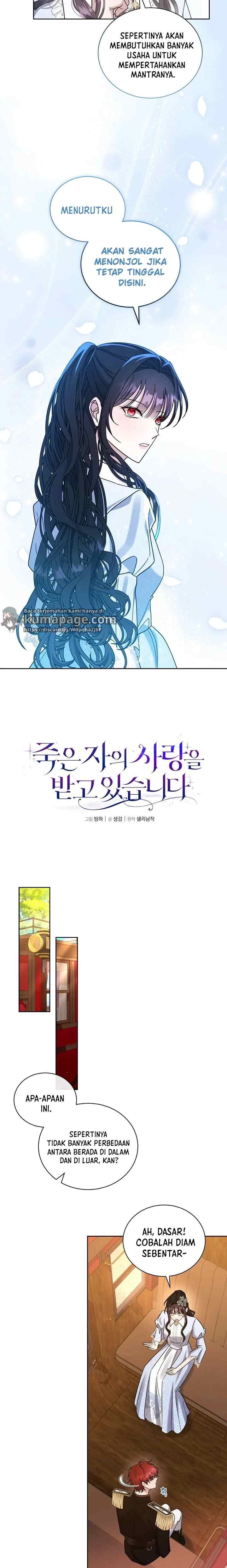 I Am Receiving the Love of the Dead chapter 10 halaman 7