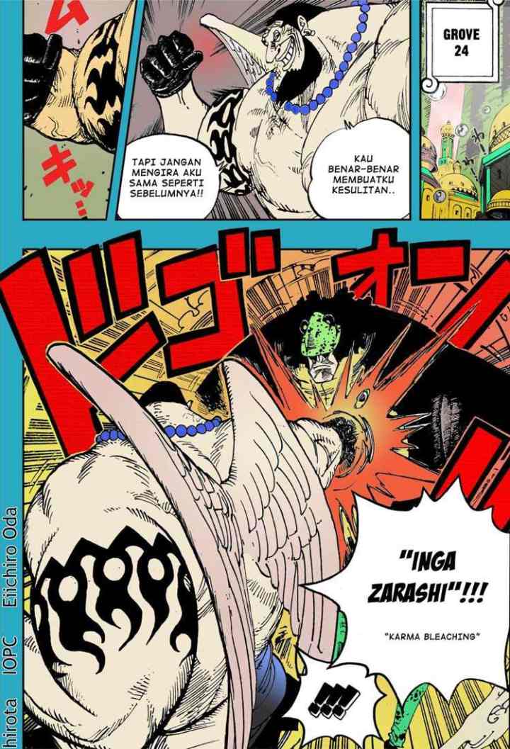 One Piece chapter 509 halaman 6