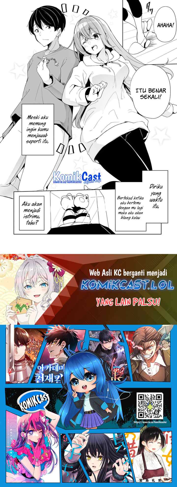 Danshi dato Omotteita Osananajimi to no Shinkon Seikatsu ga Umakuiki sugiru Kudan ni Tsuite chapter 4 halaman 16