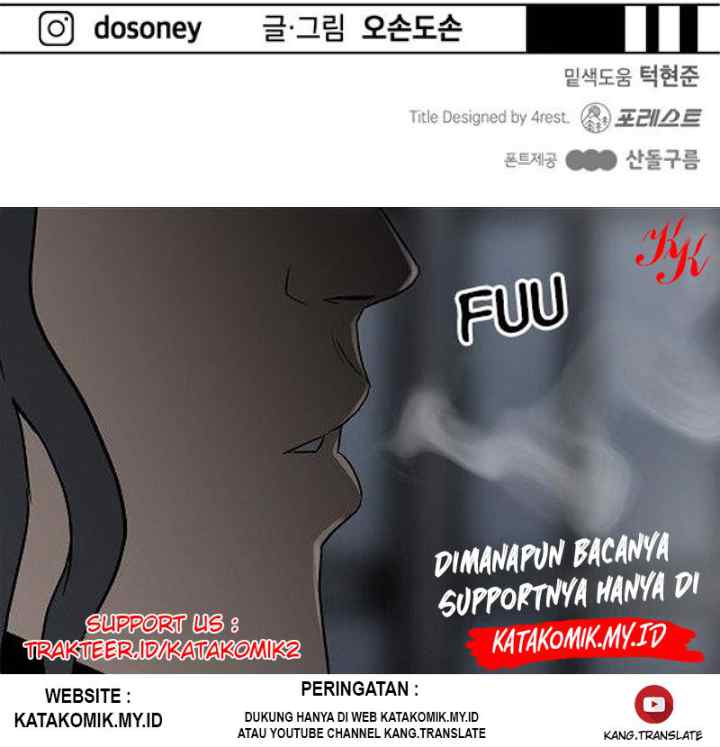 Guard Pass chapter 37.2 halaman 14