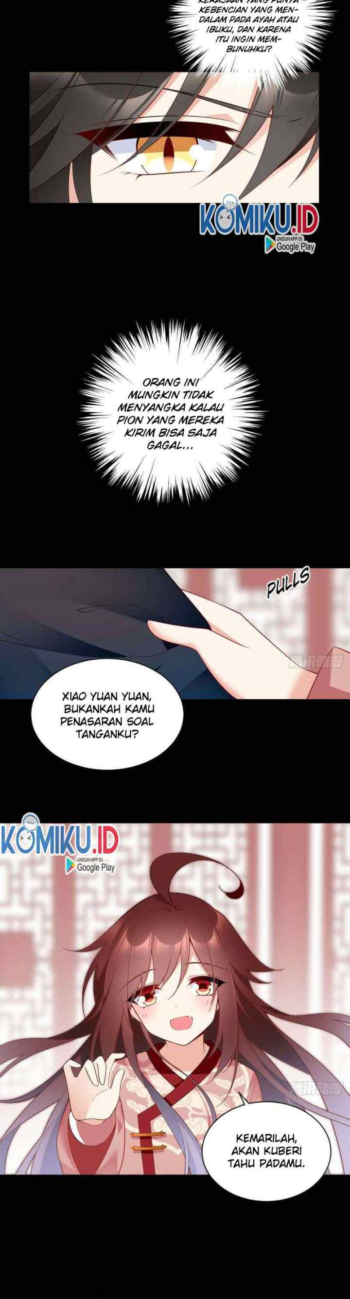 Meng Shi Zai Shang chapter 218 halaman 12