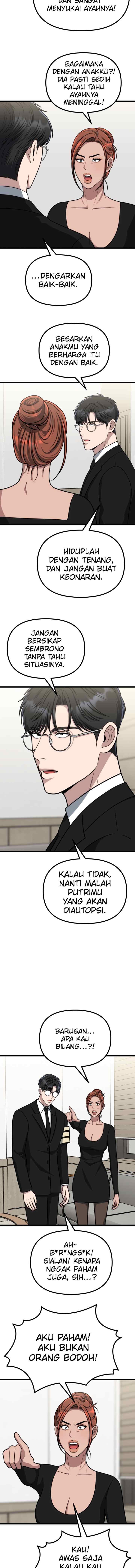 Father Like A Dog chapter 42 halaman 13