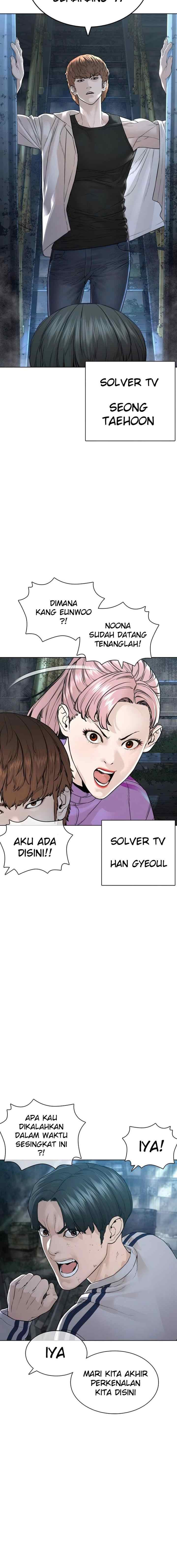How to Fight chapter 143 halaman 18