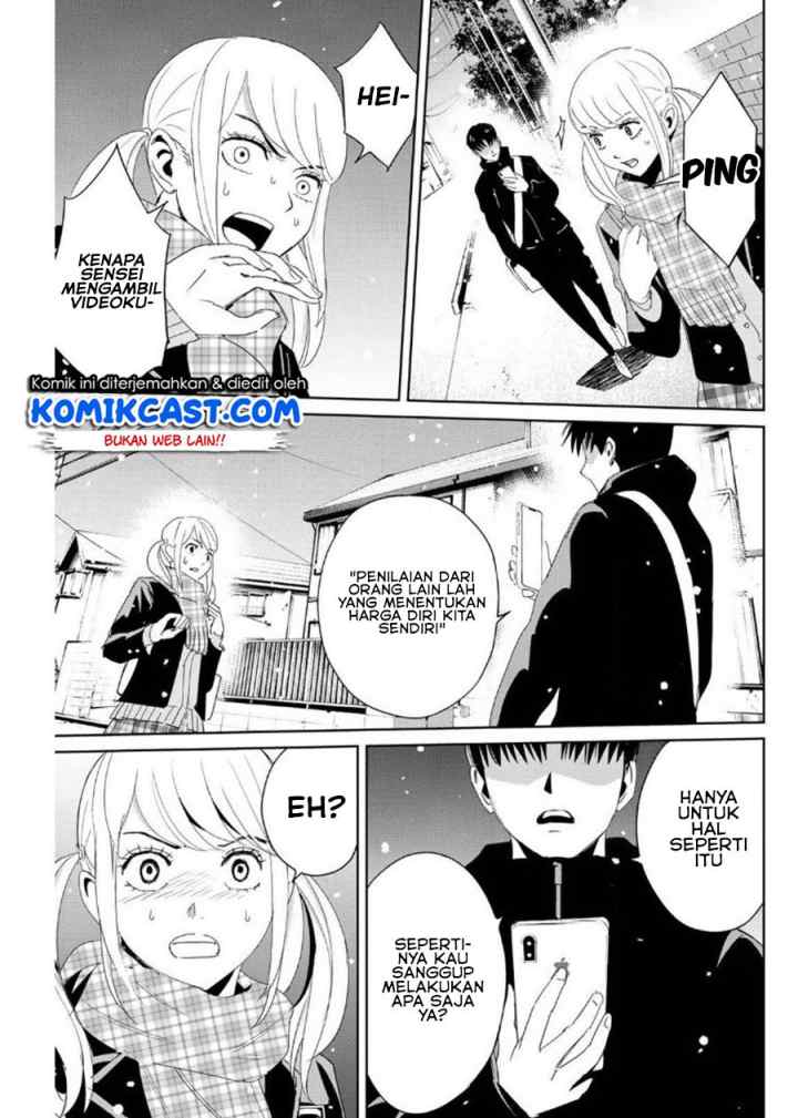 Fukushuu No Kyoukasho chapter 19 halaman 16