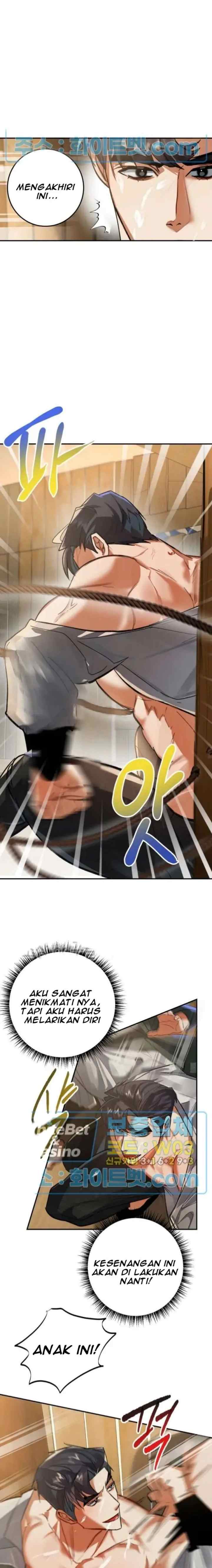 Daemuljeon chapter 32 halaman 9
