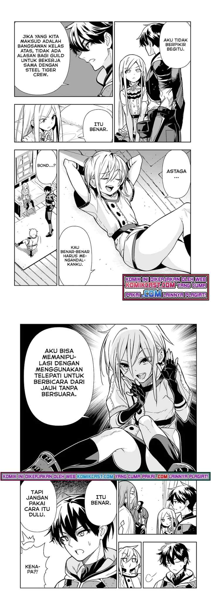 Ningen Fushin no Boukenshatachi ga Sekai o Sukuu Youdesu chapter 28 halaman 6