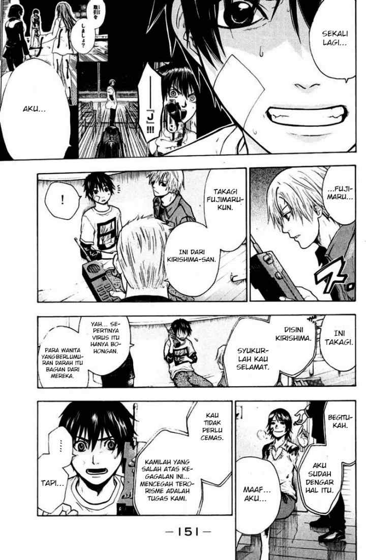 Bloody Monday chapter 40 halaman 6