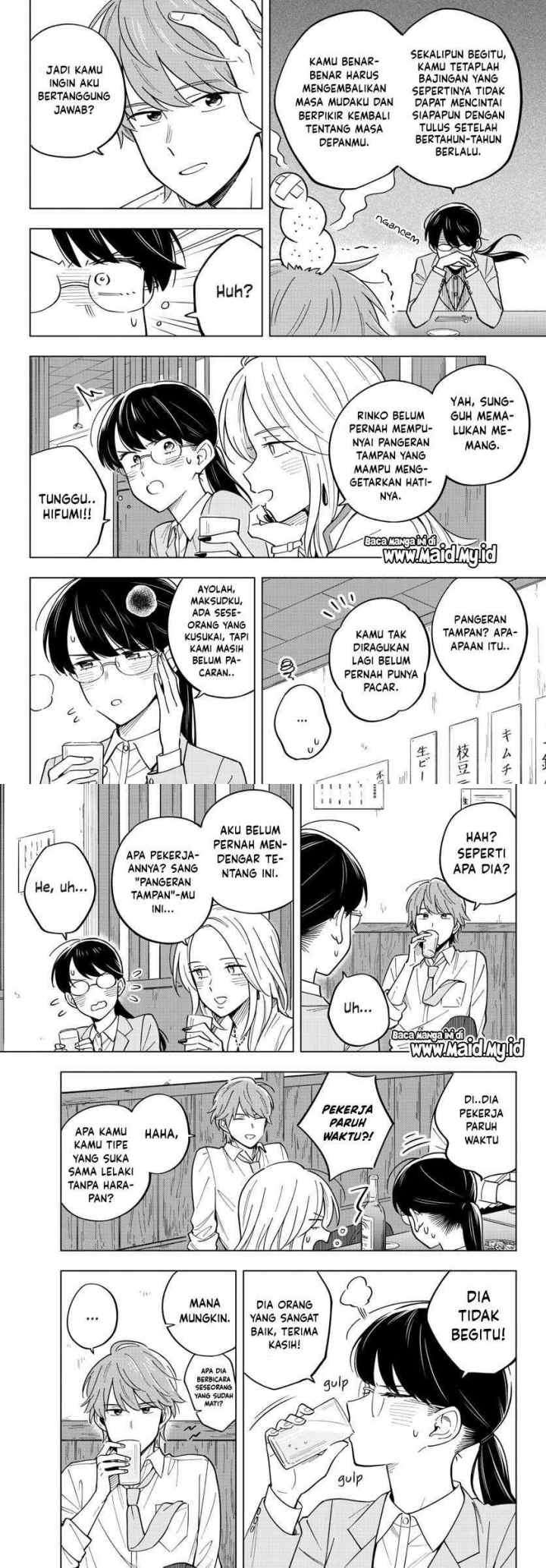 Sensei wa Koi wo Oshierarenai chapter 27 halaman 9