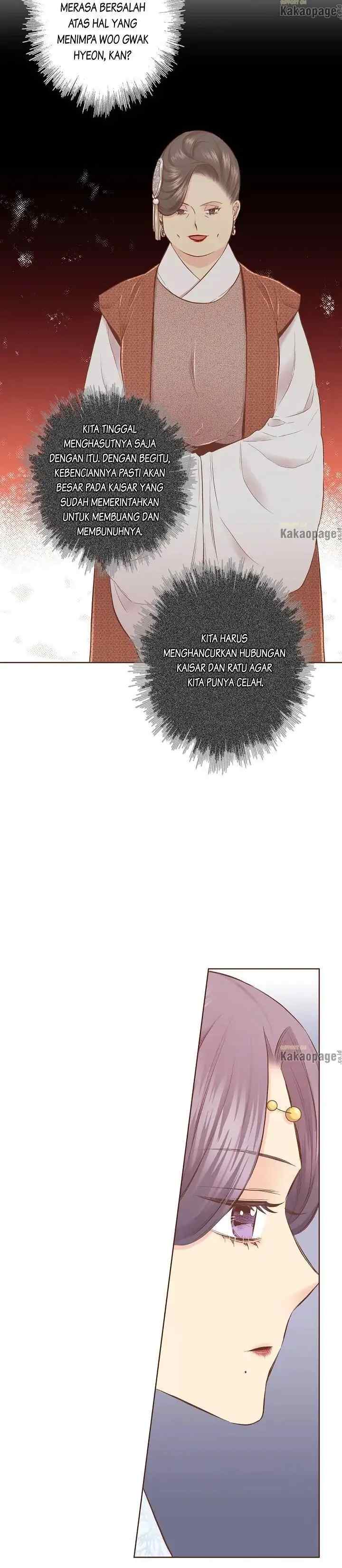 Snow Blossom chapter 197 halaman 4