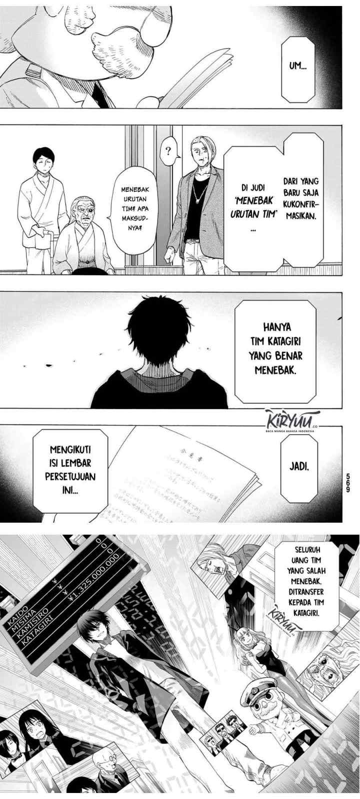 Tomodachi Game chapter 64 halaman 10