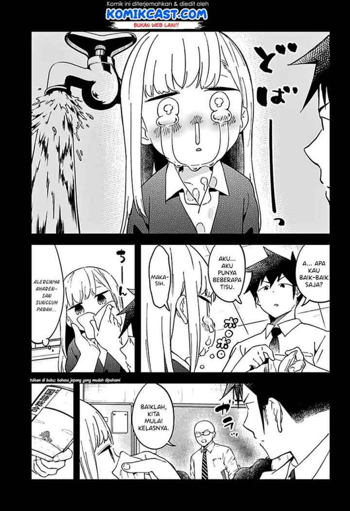 Aharen-san wa Hakarenai chapter 37 halaman 7