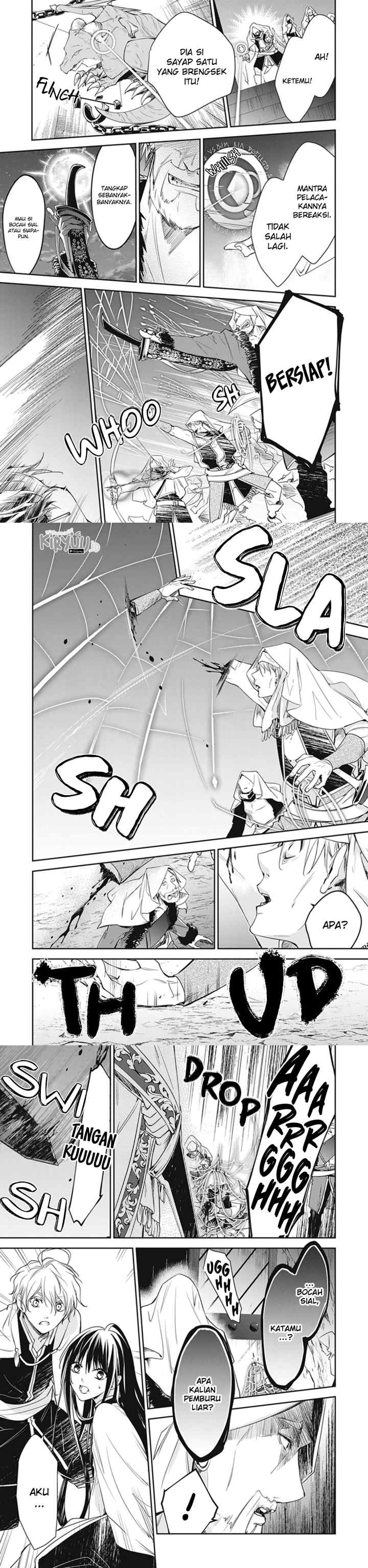 Tensei Majo wa Horobi wo Tsugeru chapter 14 halaman 11