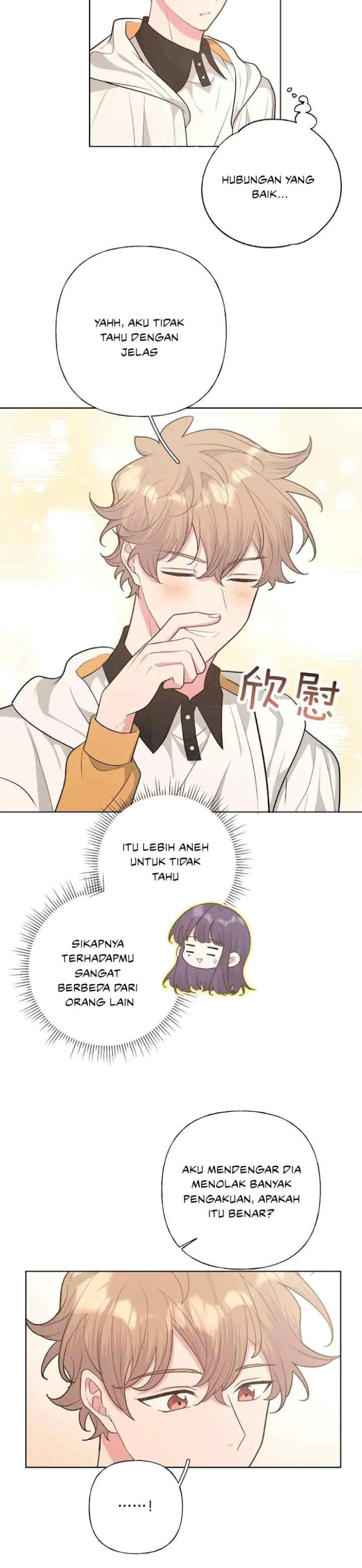 Don't Confess To Me chapter 42 halaman 11