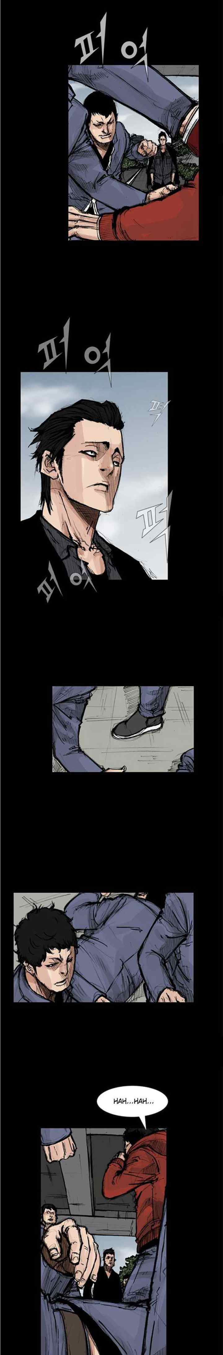 Dokgo 2 chapter 74 halaman 12