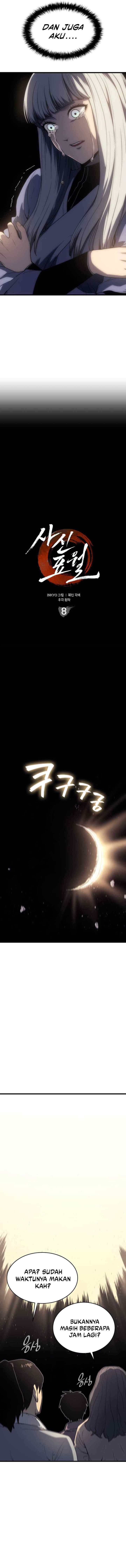 Reaper of the Drifting Moon chapter 8 halaman 4
