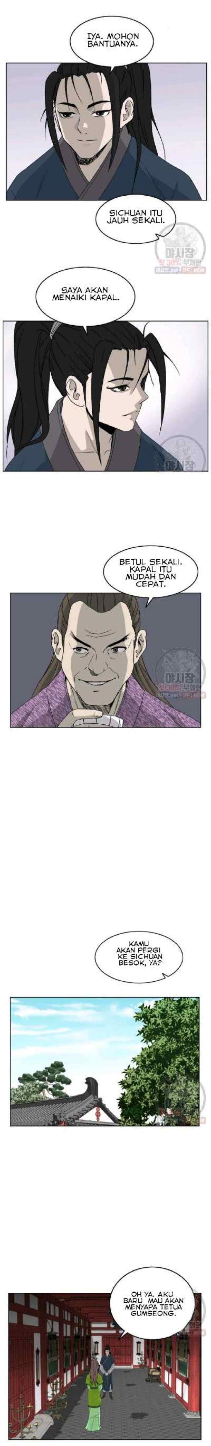 Bowblade Spirit chapter 59 halaman 11