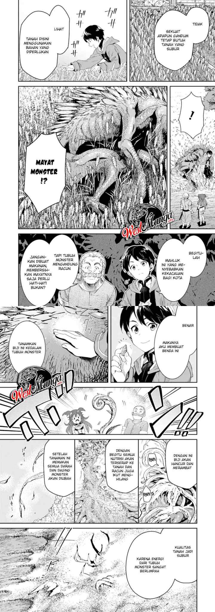Tensei Ouji wa Renkinjutsushi to Nari Koukoku suru chapter 2.1 halaman 14