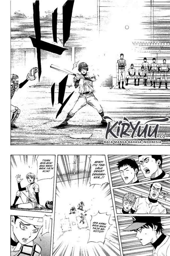 Bungo chapter 14 halaman 16