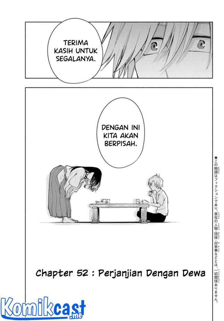 Amagami-san Chi no Enmusubi chapter 52 halaman 6