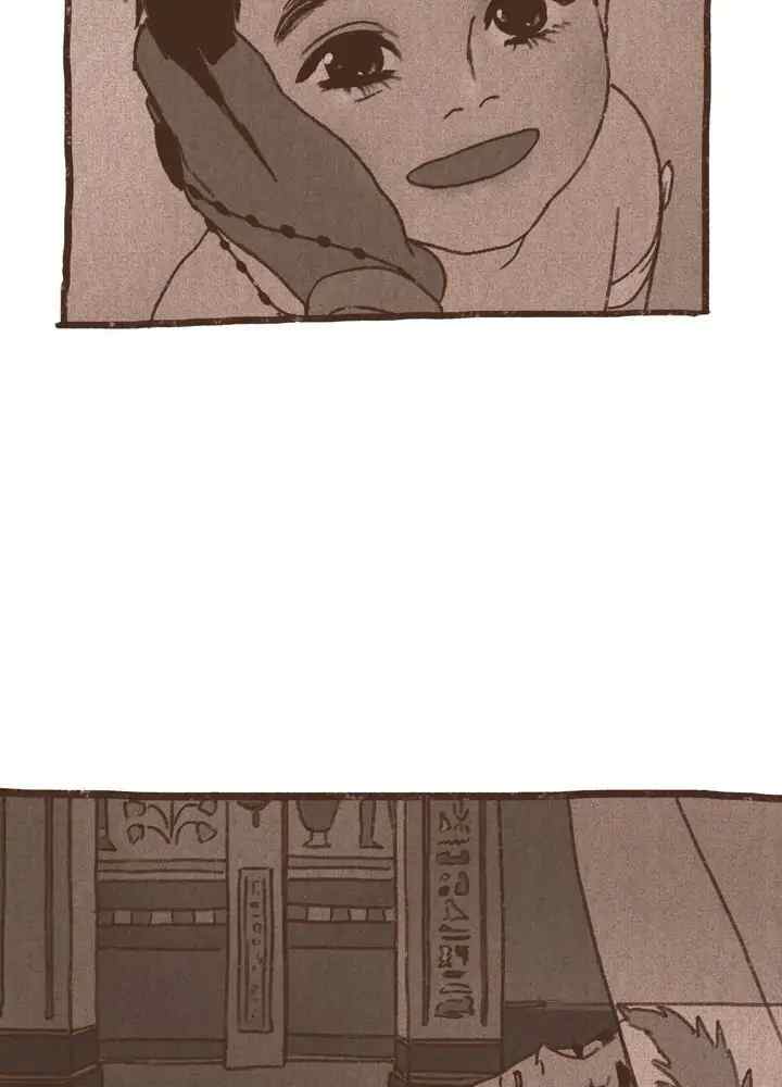 ENNEAD S1 chapter 43 halaman 19