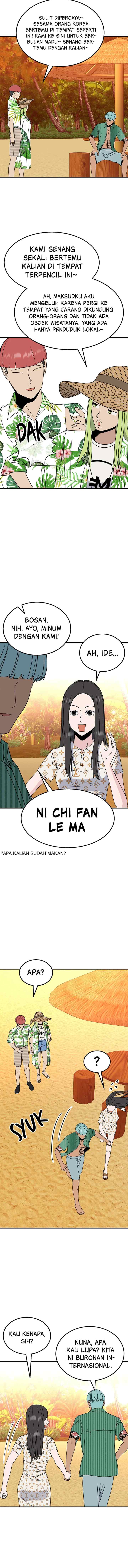 Marriage Sim chapter 19 halaman 12