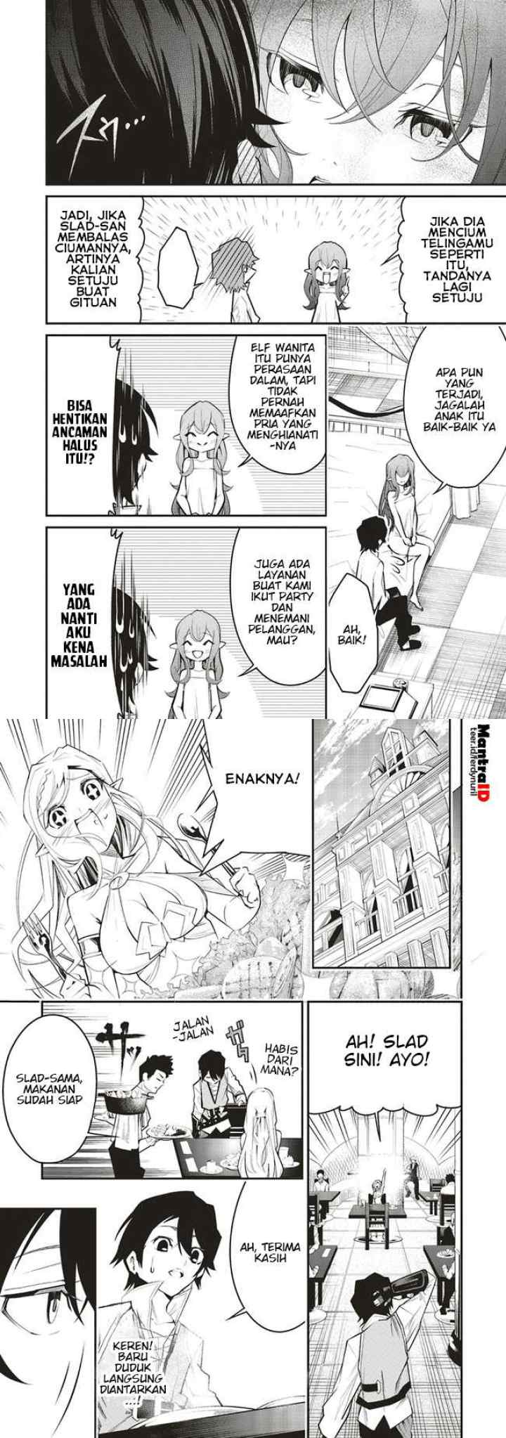 Ore no chapter 5 halaman 6