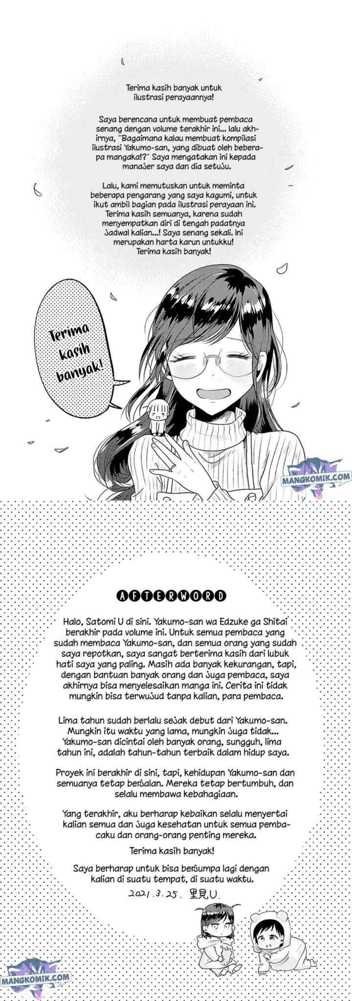 Yakumo-san wa Ezuke ga Shitai chapter 78.5 halaman 8