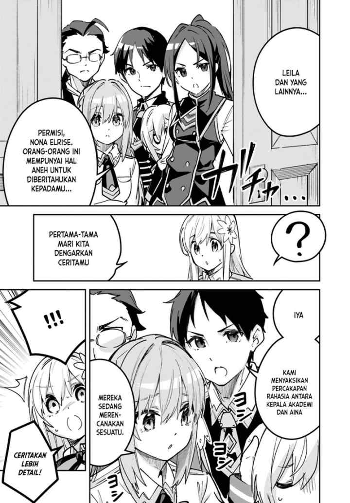 Nise Seijo Kuso of the Year: Risou no Seijo? Zannen, Nise Seijo deshita! chapter 17.2 halaman 5